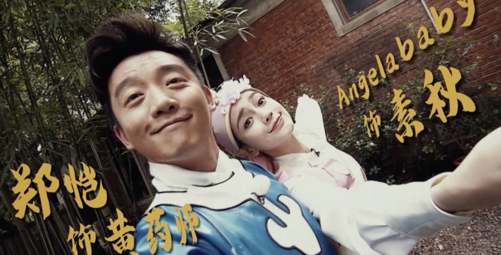  VS|《奔跑吧》郑恺VS蔡徐坤，同样是撩baby裙子，差别咋就这么大？