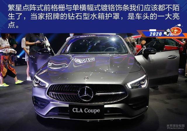 车型|团宠担当 新一代奔驰CLA/CLA猎装版实拍解析
