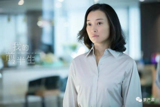 引发|男明星出轨待遇大赏：一场《浪姐》引发的抵制
