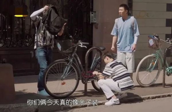 好朋友|?他受陈坤力捧,《老炮儿》《中餐厅》都有他,却因情商低捧不火