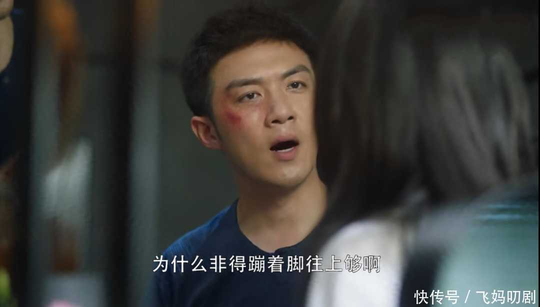 顾佳|重刷《三十而已》,原来第一集中的玩笑话已预示了她们会离婚