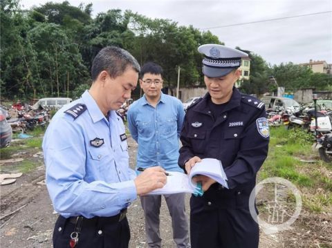 销毁|现场直击!永川集中销毁1053辆