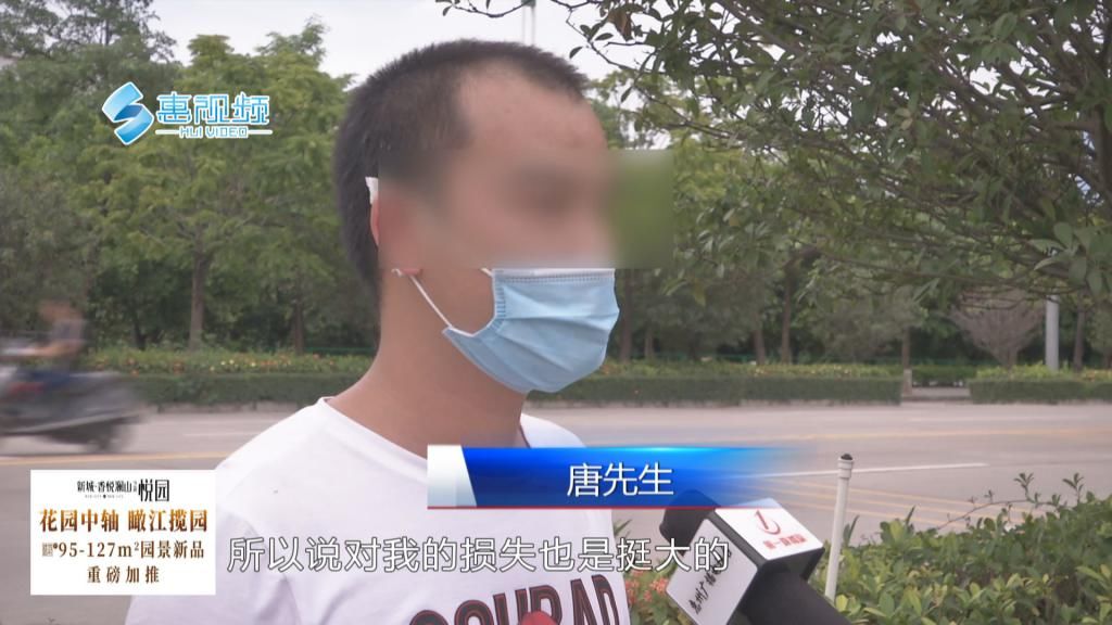 目击者|寻找目击者!滴滴司机半夜车被撞 还惨遭暴打