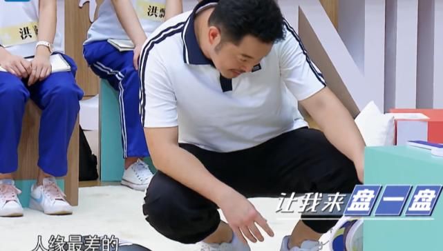 选择|沙溢被问跑男谁人缘最差,表示不想得罪其他人,选择却让人很意外