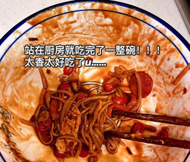  疑惑|荷包蛋焖面，看到很多人很疑惑为什么面条不用水煮？说几个小技巧