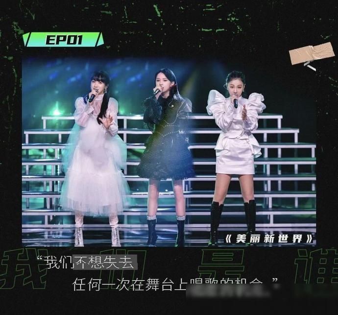  力量|平凡最打动人心，彩虹的力量不可小觑