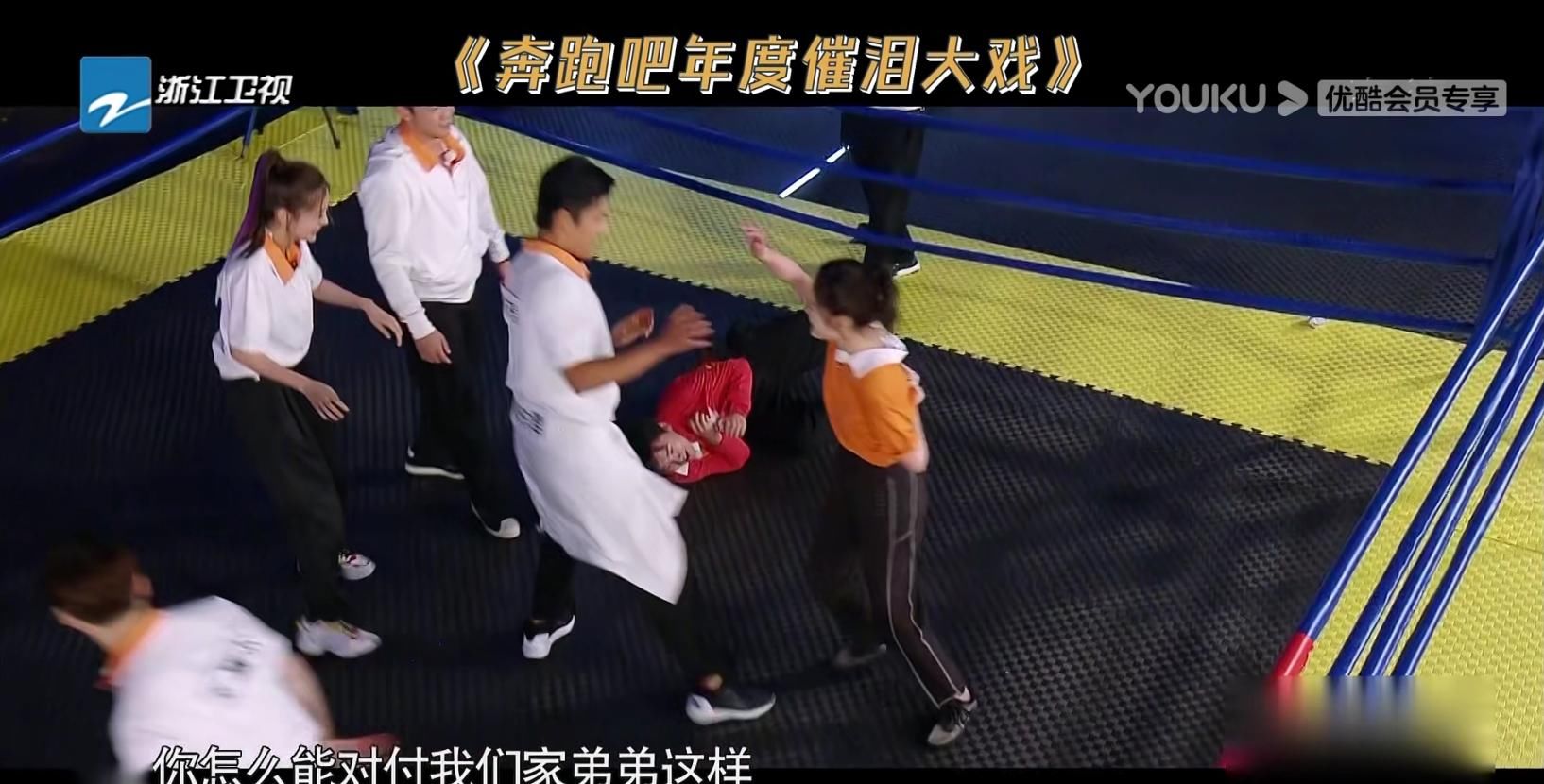  名牌|郭麒麟鞋袜被脱，撕名牌被拖着走，《奔跑吧》最惨男嘉宾？