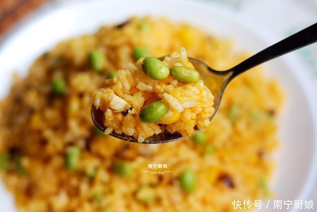 南瓜|南瓜别再做南瓜饼了,教你最新做法,好吃又营养,10分钟就出锅