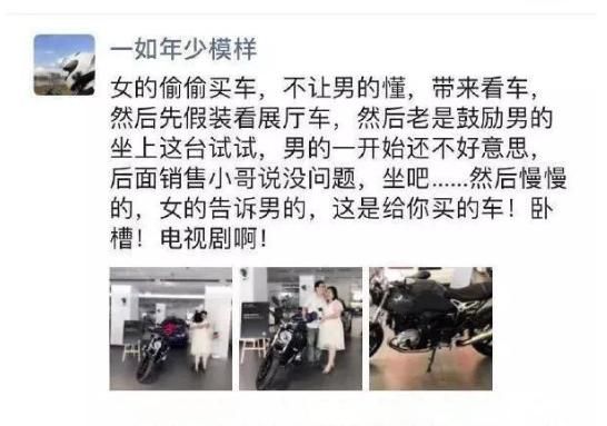 父母|“父母介绍的对象，女方家说要20万才能娶走”哈哈哈这简直血赚啊～
