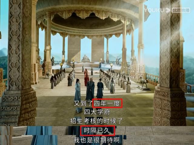  盛一伦|沉寂了两年，盛一伦主演的电视剧播出，你知道有多烂吗？