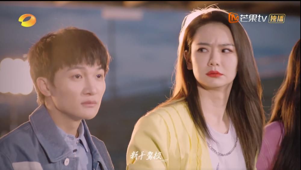  开启|《新手驾到》强势来袭，原创驾考创新综艺众明星开启学车之路