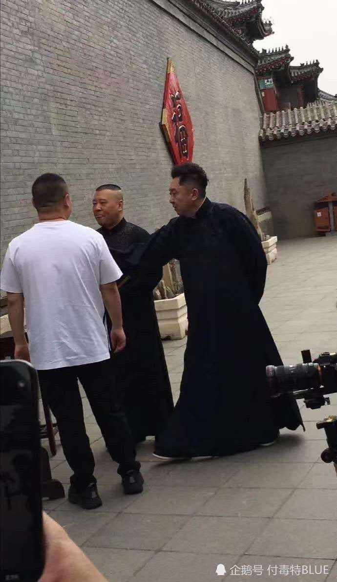  德云|《德云斗笑社》开机，严敏任总导演，我们的快乐又要回来了！