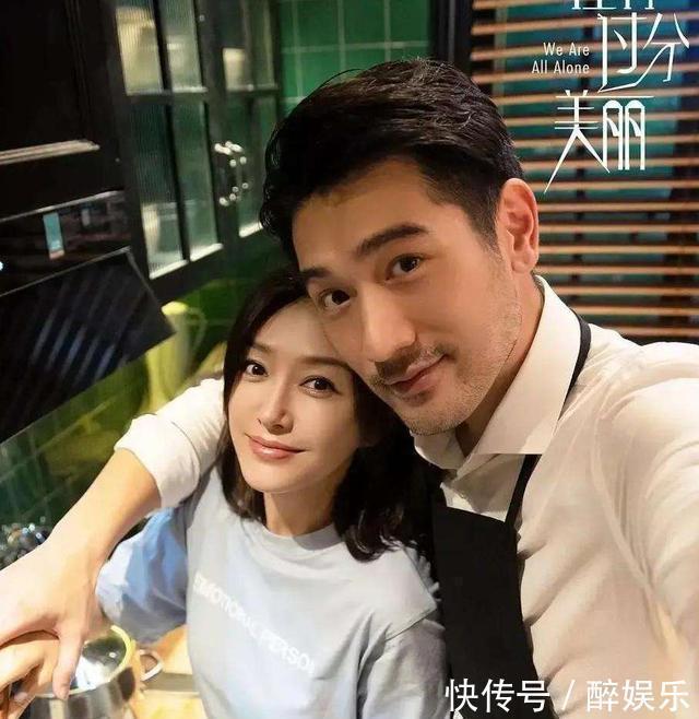 价值|不婚主义、承认整容的秦岚,为什么还是人们心中的“白月光”?