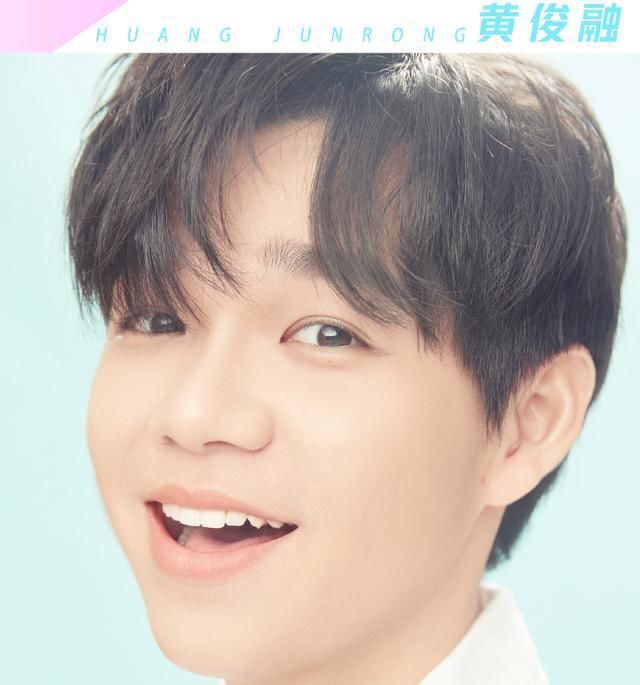  刷票|《少年之名》未播就引发争议？选手刷票被取消资格，他是哪位？