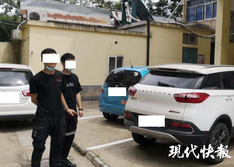  放在车内|偷到金项链还咬一口鉴定：没见过这么大的，怕是假的