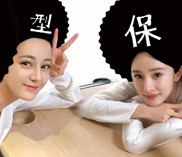 追定|《一千零一夜》嘉宾名单,热巴杨幂齐助阵,全明星阵容我追定了