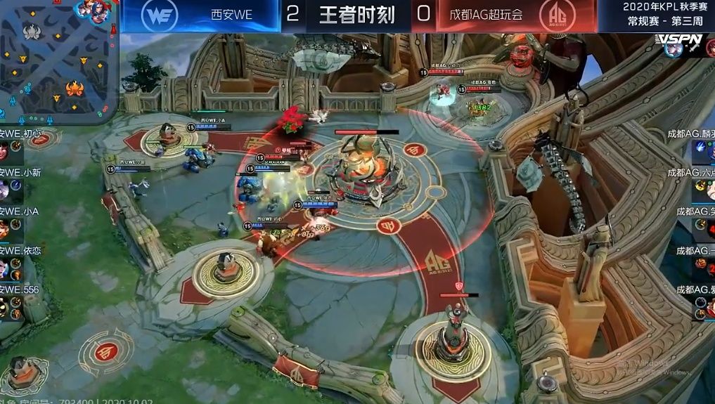 孙尚香|AG再现光之轮换，麟羽状态不佳，汤汤成奇兵，主力阵容初现雏形