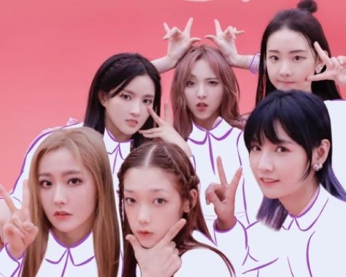  消息|徐艺洋搭档张国立上综艺，姜贞羽合作杨洋，硬糖少女却没了消息