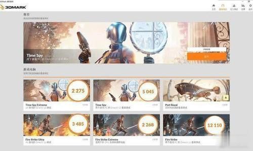 教主|苏大妈开挂!黄教主磨刀!1599吃鸡显卡买谁?