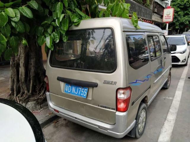  曝光|曝光 | 澄海这几辆逆向停放车辆被罚了，快看有你家的吗？