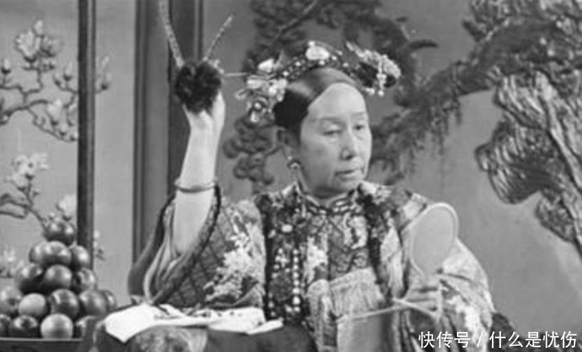 清朝|慈禧独身四十七年,是怎么处理情感问题的,全靠身边两个假太监