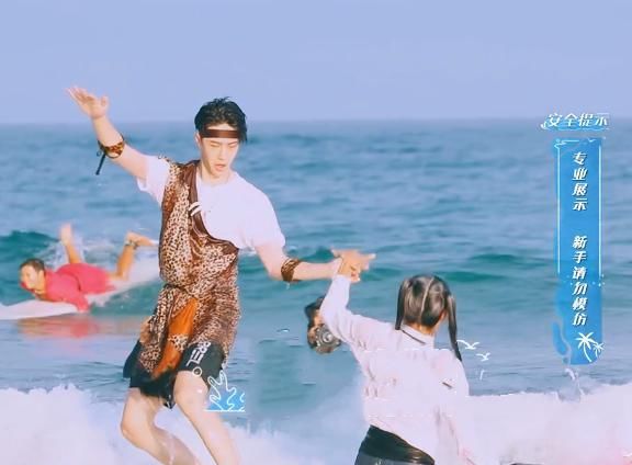  吃醋|她是第一个王一博主动击掌，还公开撒糖，粉丝没资格吃醋的女生