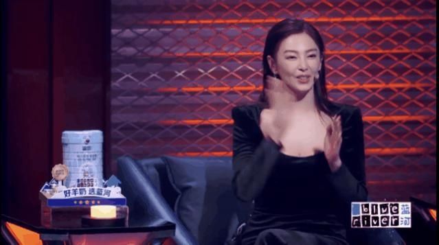 爆点|爆点与金句齐飞,这是一档比《浪姐》还下饭的综艺!