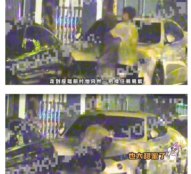  恋情|李汶翰否认与易易紫恋情，26岁以事业为重