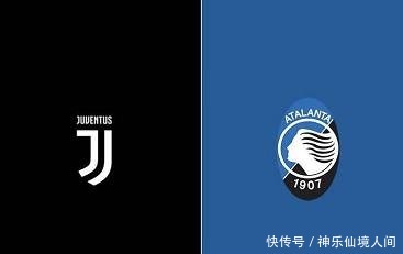 亚特兰大|尤文vs亚特兰大首发出炉