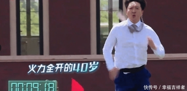 岳云鹏|拖邓伦郭京飞后腿,自以为很搞笑,却将自己的好人缘败光