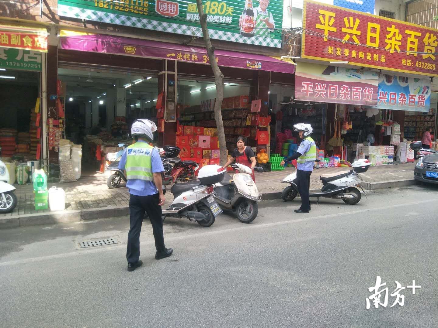 查处|查处交通违法278宗!梅州五华开展节前交通违法整治行动