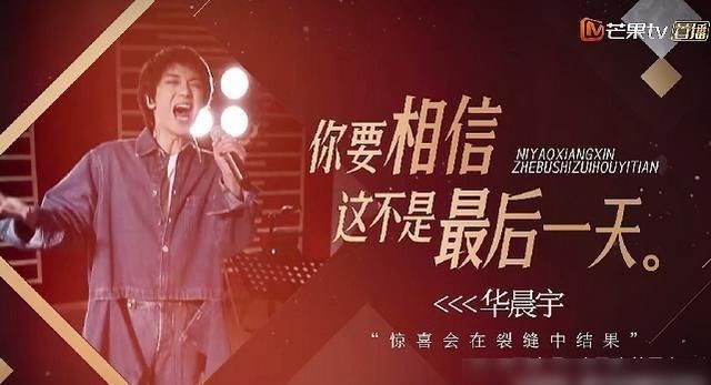  录制|《歌手》云录制有一些缺点