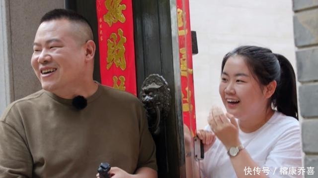 魏大勋|岳云鹏、魏大勋蹭饭,却被拒之门外,大户人家就是霸气