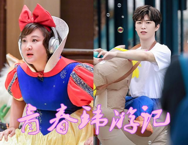  了跑|同是“综艺姐弟”，躲过了跑男和密逃，看到青春环游记：贾玲怕是“大女主”