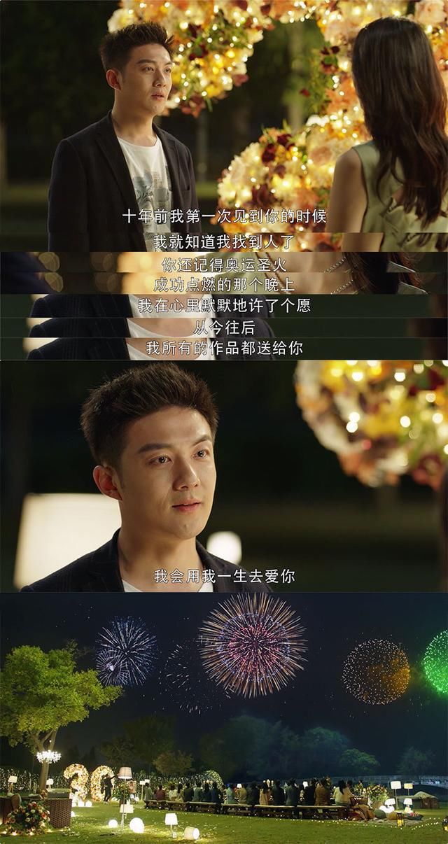  漫妮|《三十而已》钟晓芹迎来姐弟恋，漫妮海王吵架，顾佳深陷浪漫陷阱