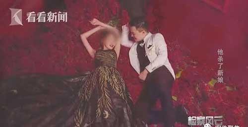 丈夫|上外高材生新婚3个月葬身火海 凶手竟是“海归”丈夫 看守所里他说出这番话……