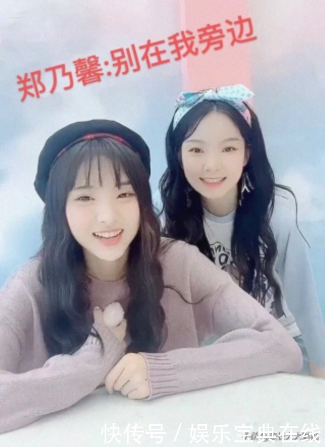 郑乃馨|陈卓璇再添“金句”,直播时cue希林,还占用了郑乃馨直播时间