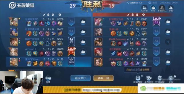 后羿|后羿是弱势英雄?在QG刺痛手中却成了上分利刃,满屏国标大佬都彻底没戏!