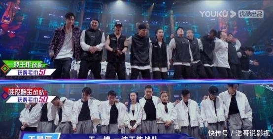 彩蛋|《这就是街舞3》中的雷蛇小彩蛋,水舞台也无法浇灭街舞热情