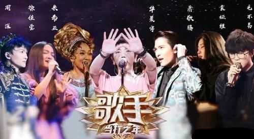 盘点|盘点2020年4月热播的七大综艺节目,你最喜欢哪个?