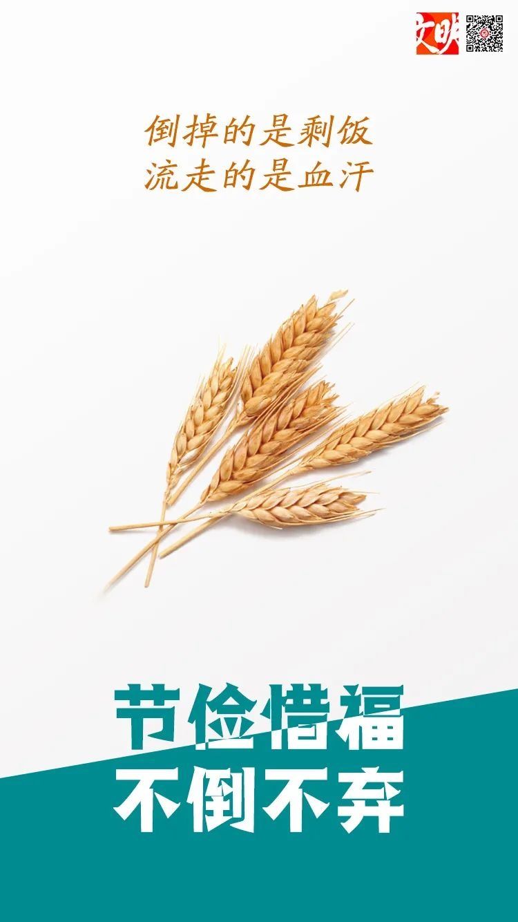 赶紧|最新“食”尚潮流来了,赶紧看看