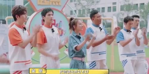  哥哥|比撕名牌刺激，这款宝藏综艺告诉你，玩个游戏到底能有多“壕”？