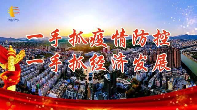  人员|还是管不住自己！丰顺一戒毒人员“复吸”警方抓获