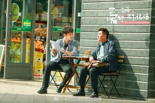 袁弘|袁弘宋佳组“阳光灿烂”CP,上演《生活像阳光一样灿烂》的生二胎