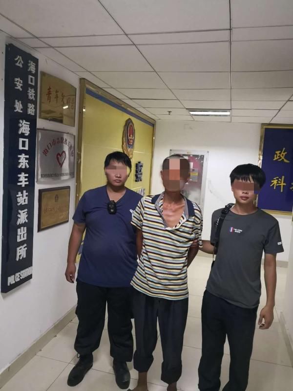 介绍|介绍未成年老挝新娘涉嫌诈骗54.5万元，网逃男子海口落网