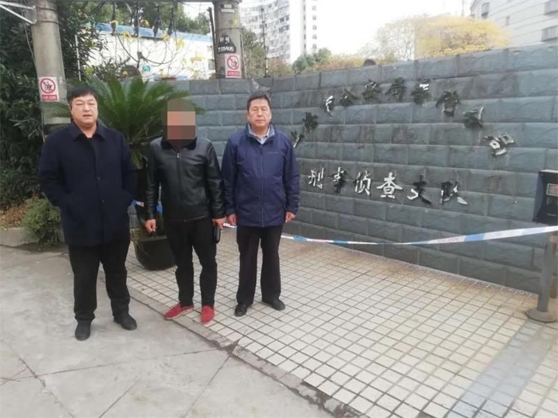 吸毒人员|【警务播报】大兴安岭地：构建“枫桥经验”+禁毒工作新模式