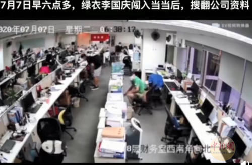  保险柜|家务事还是违法行为——李国庆撬保险柜视频曝光是否能成为证据？李国庆等4人被行政拘留