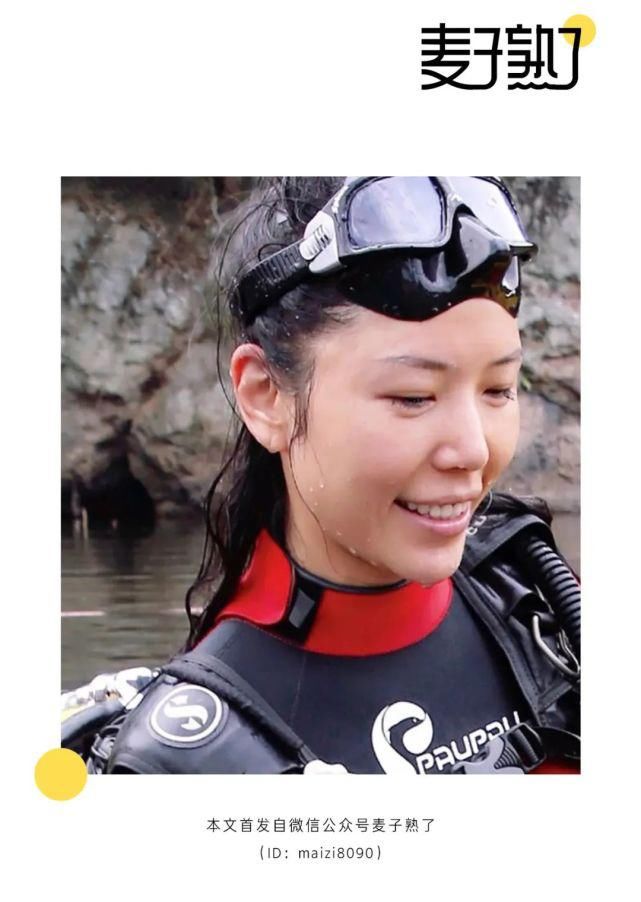 最美|41岁单亲妈妈放弃百万年薪，与鲨鱼共舞，冒死拍出最美水下中国！