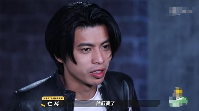  输给|乐队的夏天：太过严谨的达闻西，输给五条人并不冤枉