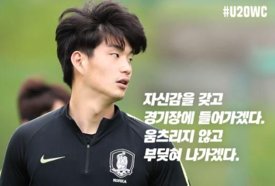 天武磊|酸!韩国小将留洋葡超,获赞奇诚庸接班人,同天武磊宣布踢西乙